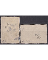 F-EX59372 FINLAND SOUMI USED 1931 LITERARY CENTENARIAL SOCIETY.