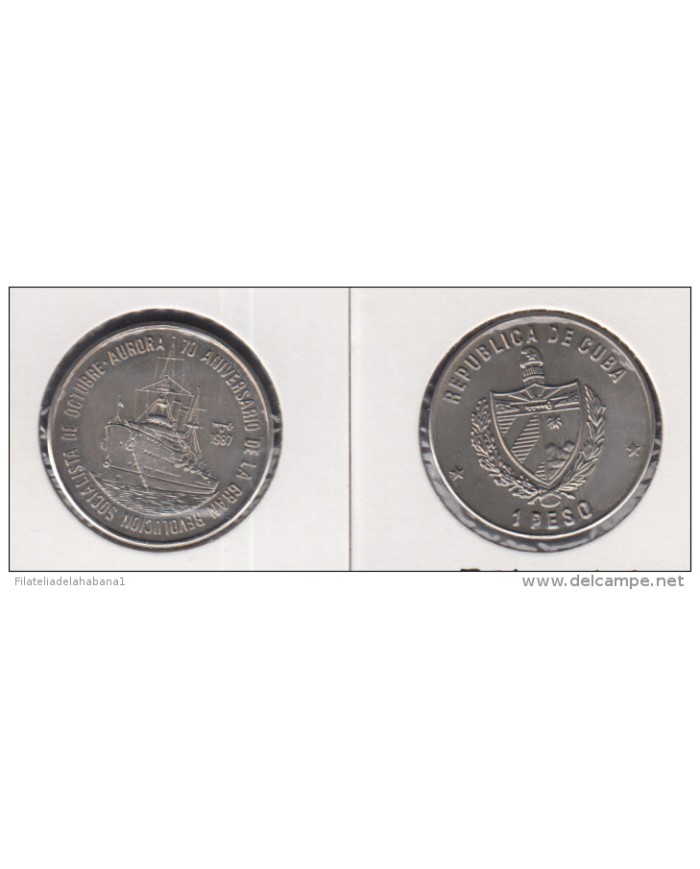 1987-MN-101 CUBA UNC  1987 1$ CU-NI KM160. RUSSIA. AURORA SHIP. 70 ANIV REVOLUCION RUSIA.