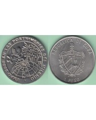 1994-MN-5 CUBA 1994 1$  AVION FOKKER Dr.1. PINTADA. AIRPLANE. CU-NI.