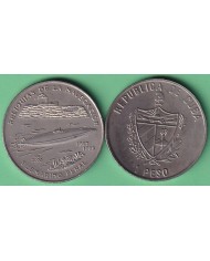 1998-MN-102 CUBA. 1$ 1998 CU-NI. EXPO MUNDIAL DE HANNOVER ALEMANIA. GERMANY LOGO. XF PLUS.