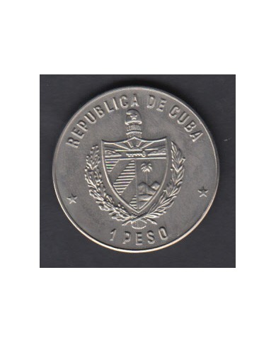 1981-MN-9 CUBA. 1981. 1$. JUEGOS CENTROAMERICANOS 1982. CENTROAMERICAN GAMES. CU-NI.