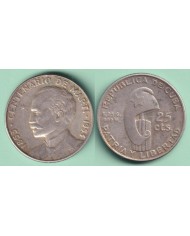 1971-MN-1 CUBA 1c STAR 1971 ESTRELLA RADIANTE ALUMINIUM. UNC.