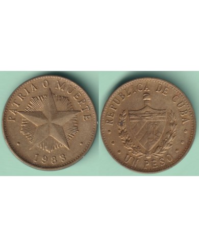 1983-MN-110 CUBA 1$ STAR 1983 ESTRELLA RADIANTE COPPER BRASS. UNC.