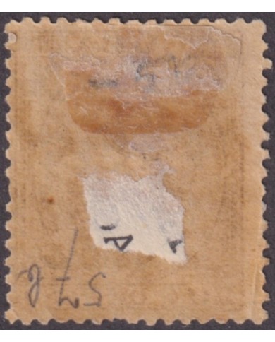 1883-240 CUBA 1883 ALFONSO XIII 20c ARAÑAS ORIGINAL  100% ERROR DOBLE HABILITACION CERTIFICADO DE EXPERTIZACION FH.