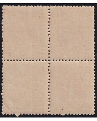 1894-162 CUBA ESPAÑA SPAIN 1894 ALFONSO XIII 3 mls BLOCK 4 MNH.