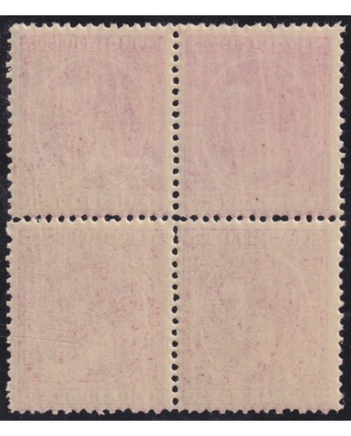 1894-163 CUBA ESPAÑA SPAIN 1894 ALFONSO XIII 1mls BLOCK 4 MNH.