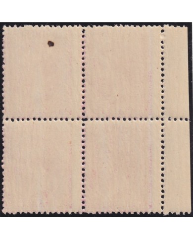 1894-164 CUBA ESPAÑA SPAIN 1894 ALFONSO XIII ½ mls BLOCK 4 MNH. UN SELLO CON PERFORACION.