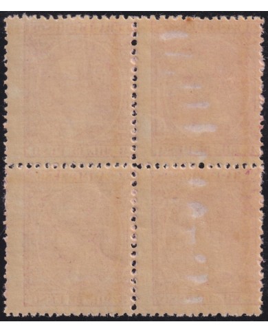 1894-165 CUBA 1894 ALFONSO XIII 8 mls BLOCK 4 MNH.