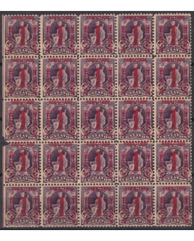 1902-173 CUBA REPUBLICA 1902 1c MNH BLOCK OF 25. ONE STAMP WITH DAMAGE.
