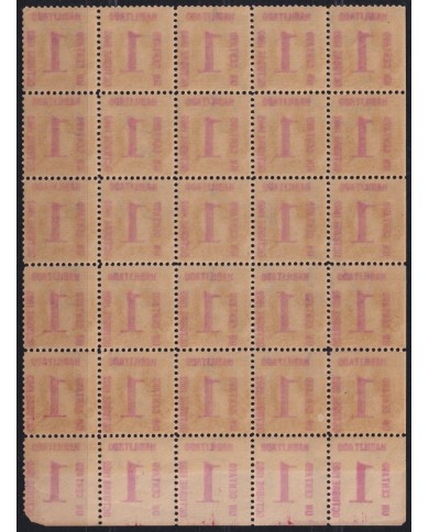 1902-175 CUBA REPUBLICA 1902 1c MNH BLOCK OF 25 CON PIE DE IMPRENTA HABILITADO.