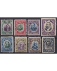 1910-241 CUBA REPUBLICA 1910 BI-COLOR PATRIOT COMPLETE SET MH ORIGINAL GUM.
