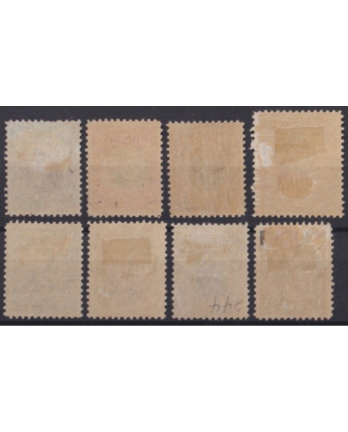 1910-241 CUBA REPUBLICA 1910 BI-COLOR PATRIOT COMPLETE SET MH ORIGINAL GUM.