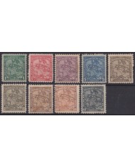 1914-191 CUBA REPUBLICA 1914 MAPS “MAPITAS” COMPLETE SET MH.