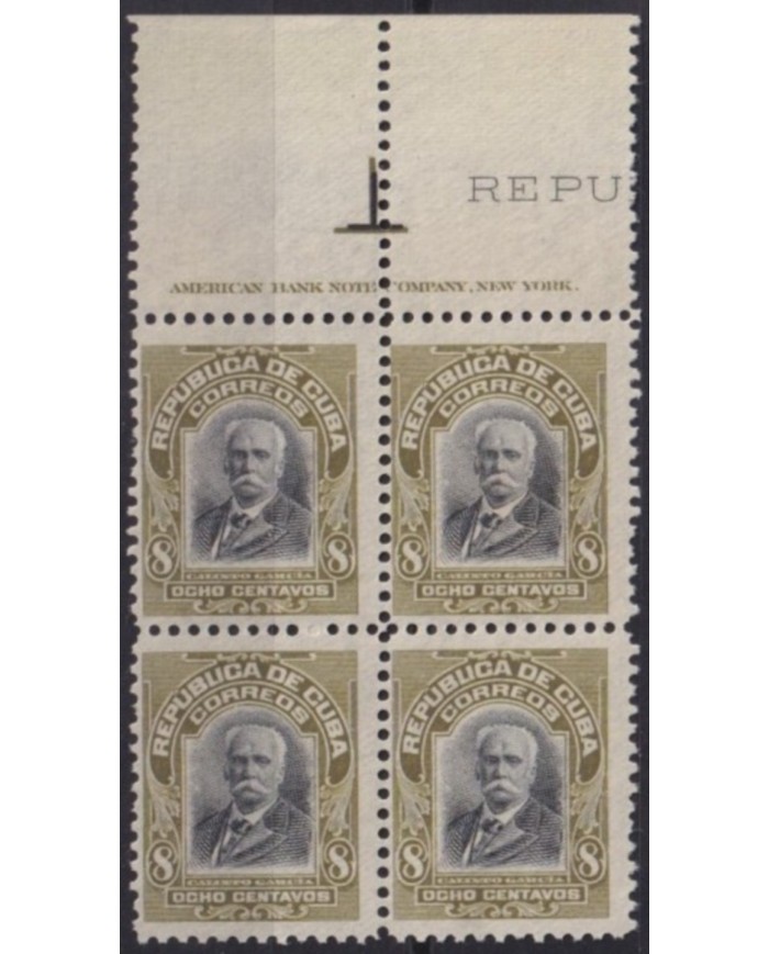 1911-191 CUBA REPUBLICA 1911 MNH 8c CALIXTO GARCIA MONO-COLOR PATRIOT WITH ENGRAVING PIE.
