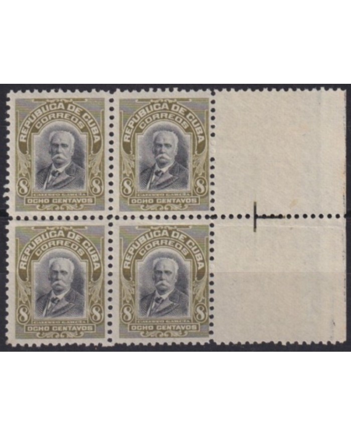 1911-190 CUBA REPUBLICA 1911 MNH 8c CALIXTO GARCIA MONO-COLOR PATRIOT.