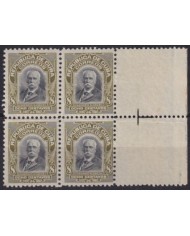 1911-190 CUBA REPUBLICA 1911 MNH 8c CALIXTO GARCIA MONO-COLOR PATRIOT.