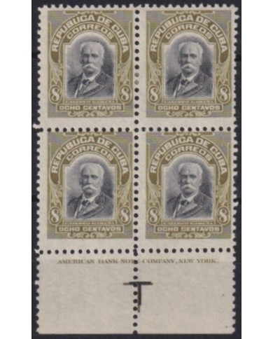1911-192 CUBA REPUBLICA 1911 MNH 8c CALIXTO GARCIA MONO-COLOR PATRIOT WITH ENGRAVING PIE.