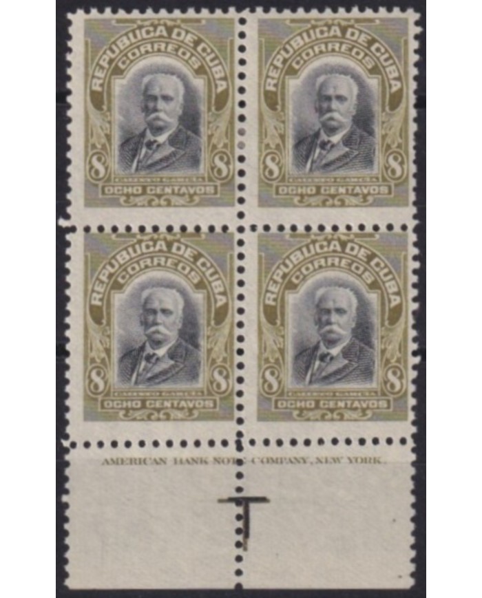 1911-192 CUBA REPUBLICA 1911 MNH 8c CALIXTO GARCIA MONO-COLOR PATRIOT WITH ENGRAVING PIE.