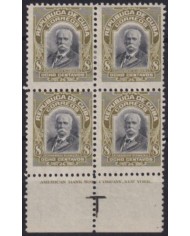 1911-192 CUBA REPUBLICA 1911 MNH 8c CALIXTO GARCIA MONO-COLOR PATRIOT WITH ENGRAVING PIE.