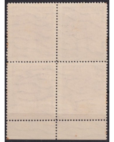 1933-110 CUBA REPUBLICA 1933 MNH 3c MANGOS DE BARAGUA. BLOCK DE 4 CON ERROR AUSENCIA DE PALMA.