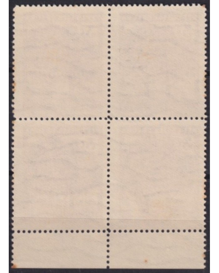 1933-110 CUBA REPUBLICA 1933 MNH 3c MANGOS DE BARAGUA. BLOCK DE 4 CON ERROR AUSENCIA DE PALMA.