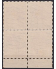 1933-110 CUBA REPUBLICA 1933 MNH 3c MANGOS DE BARAGUA. BLOCK DE 4 CON ERROR AUSENCIA DE PALMA.