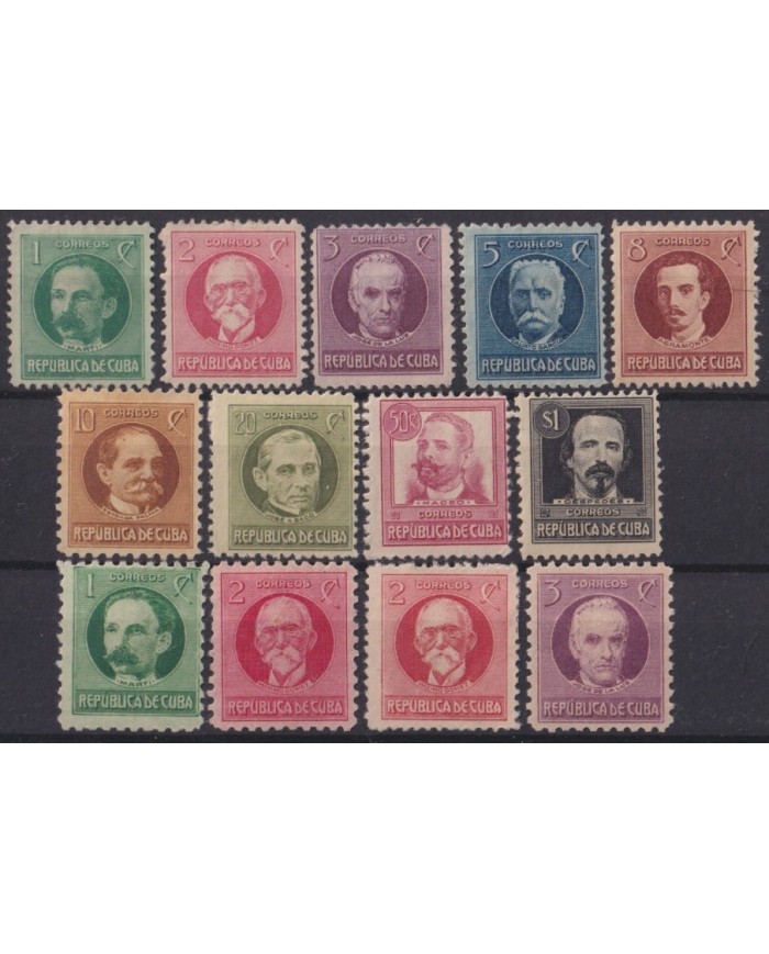 1917-442 CUBA REPUBLICA 1917 PATRIOT COMPLETE SET.