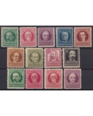 1917-442 CUBA REPUBLICA 1917 PATRIOT COMPLETE SET.
