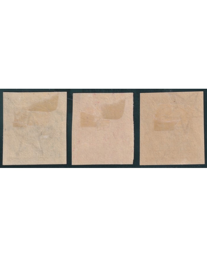 1925-90 CUBA REPUBLICA 1925 MH IMPERFORATED PATRIOT COMPLETE SET.