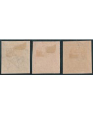 1925-90 CUBA REPUBLICA 1925 MH IMPERFORATED PATRIOT COMPLETE SET.