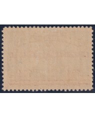 1930-110 CUBA REPUBLICA 1930 MLH OVERPRINT AIRMAIL CORREO AEREO NACIONAL.