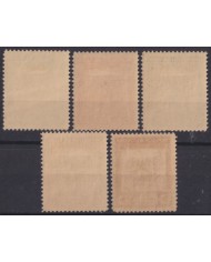 1930-109 CUBA REPUBLICA 1930 MLH II CENTROAMERICAN GAMES RUNNER COMPLETE SET.