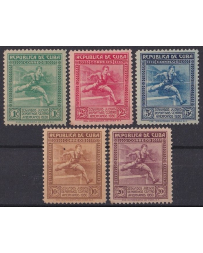 1930-107 CUBA REPUBLICA 1930 MNH II CENTROAMERICAN GAMES RUNNER COMPLETE SET.