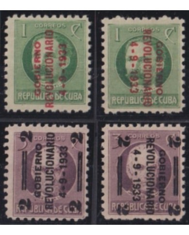 1933-114 CUBA REPUBLICA 1933 MH OVERPRINT REVOLUCION DE 1933.