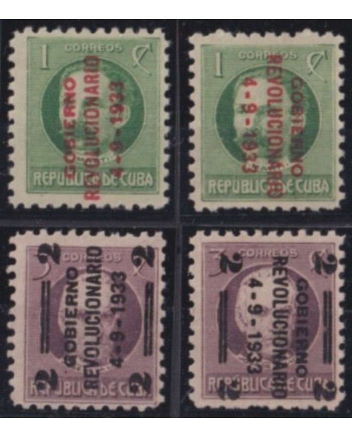 1933-114 CUBA REPUBLICA 1933 MH OVERPRINT REVOLUCION DE 1933.