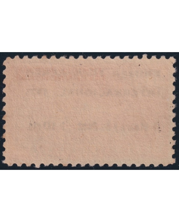 1935-86 CUBA REPUBLICA 1935 FIRST AIRMAIL TRAIN NO GUM.