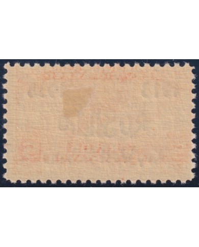 1938-92 CUBA REPUBLICA 1937 MH AIRPLANE OVERPRINT ROSILLO. “K” BROOKEN.