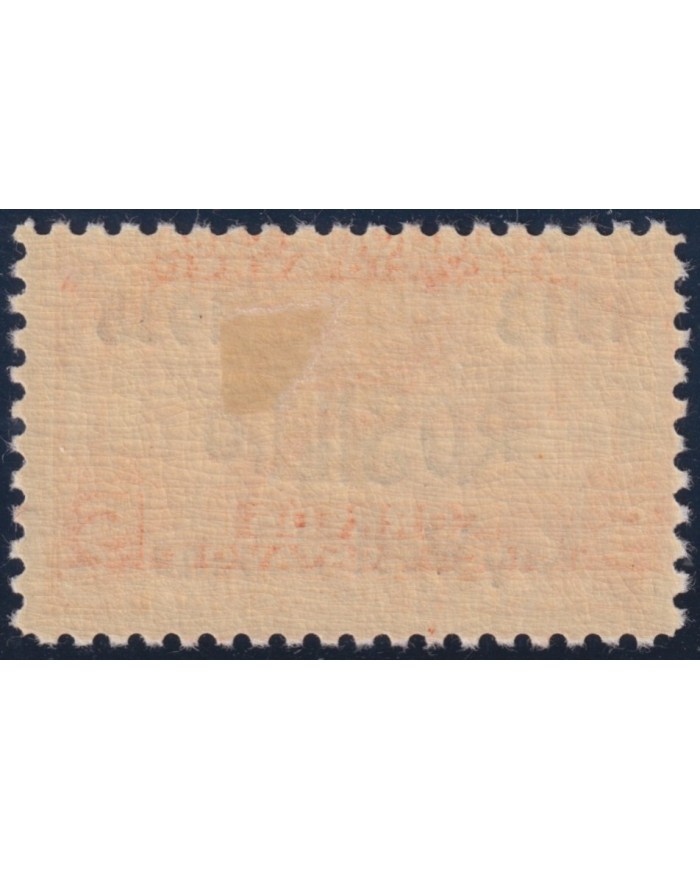 1938-92 CUBA REPUBLICA 1937 MH AIRPLANE OVERPRINT ROSILLO. “K” BROOKEN.