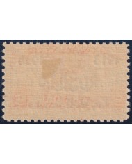 1938-92 CUBA REPUBLICA 1937 MH AIRPLANE OVERPRINT ROSILLO. “K” BROOKEN.