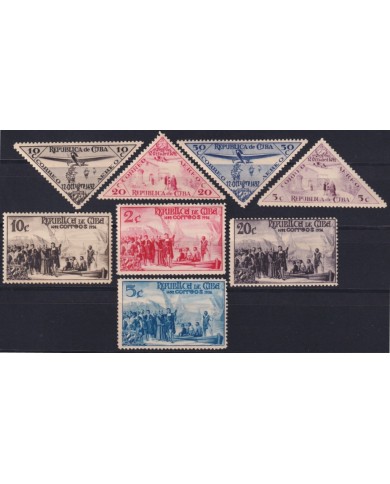1935-92 CUBA 1935 NOT ISSUE DISCOVERY OF AMERICA COLUMBUS ORIGINAL GUM.