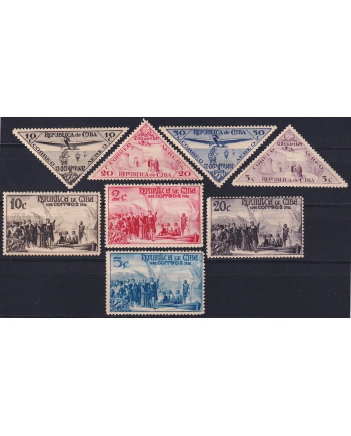 1935-92 CUBA 1935 NOT ISSUE DISCOVERY OF AMERICA COLUMBUS ORIGINAL GUM.
