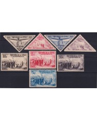 1935-92 CUBA 1935 NOT ISSUE DISCOVERY OF AMERICA COLUMBUS ORIGINAL GUM.