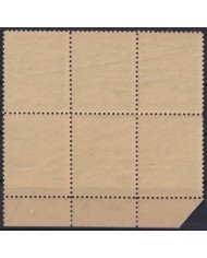 1936-452 CUBA REPUBLICA 1936 MNH 1c PRESIDENT JOSE MIGUEL GOMEZ PLATE NUMBER BLOCK 6.