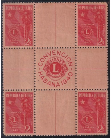 1940-390 CUBA REPUBLICA 1940 MH ORIGINAL GUM LIONS CLUB CENTER SHEET.