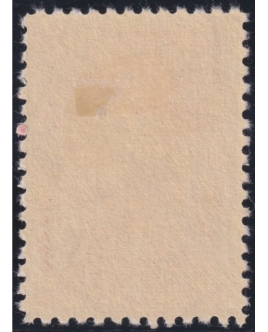 1940-386 CUBA REPUBLICA 1940 MH ROTARY CLUB PALM & CUBAN FLAG.