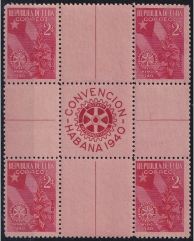 1940-392 CUBA REPUBLICA 1940 MNH ROTARY CLUB PALM & CUBAN FLAG CENTER OF SHEET.
