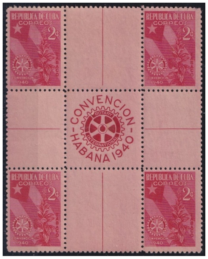 1940-392 CUBA REPUBLICA 1940 MNH ROTARY CLUB PALM & CUBAN FLAG CENTER OF SHEET.