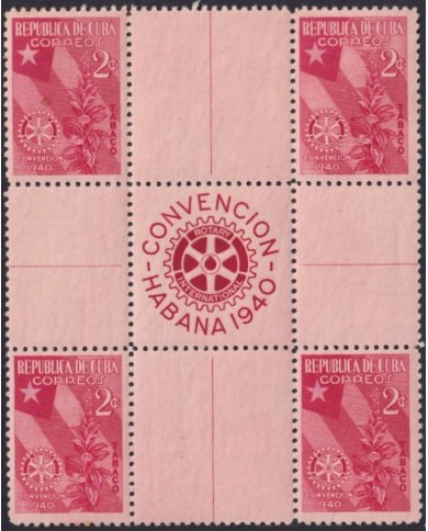 1940-394 CUBA REPUBLICA 1940 MNH ROTARY CLUB PALM & CUBAN FLAG CENTER OF SHEET.