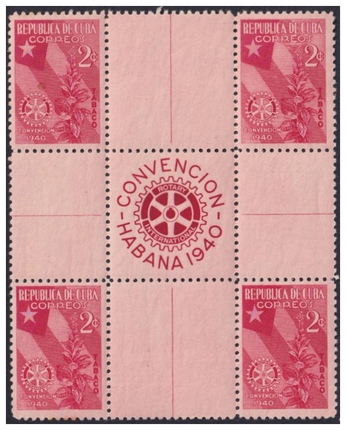 1940-394 CUBA REPUBLICA 1940 MNH ROTARY CLUB PALM & CUBAN FLAG CENTER OF SHEET.