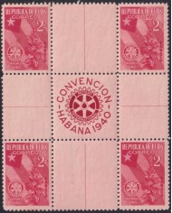 1940-394 CUBA REPUBLICA 1940 MNH ROTARY CLUB PALM & CUBAN FLAG CENTER OF SHEET.